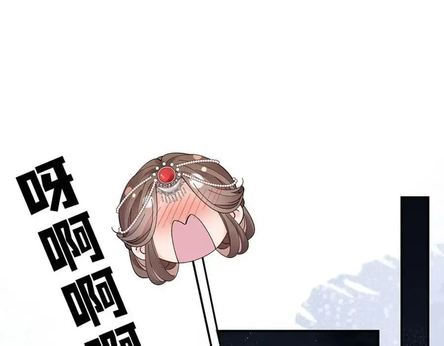 027 橘势大好75