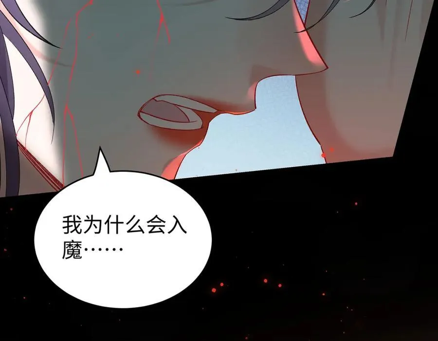 043 五人的命运57