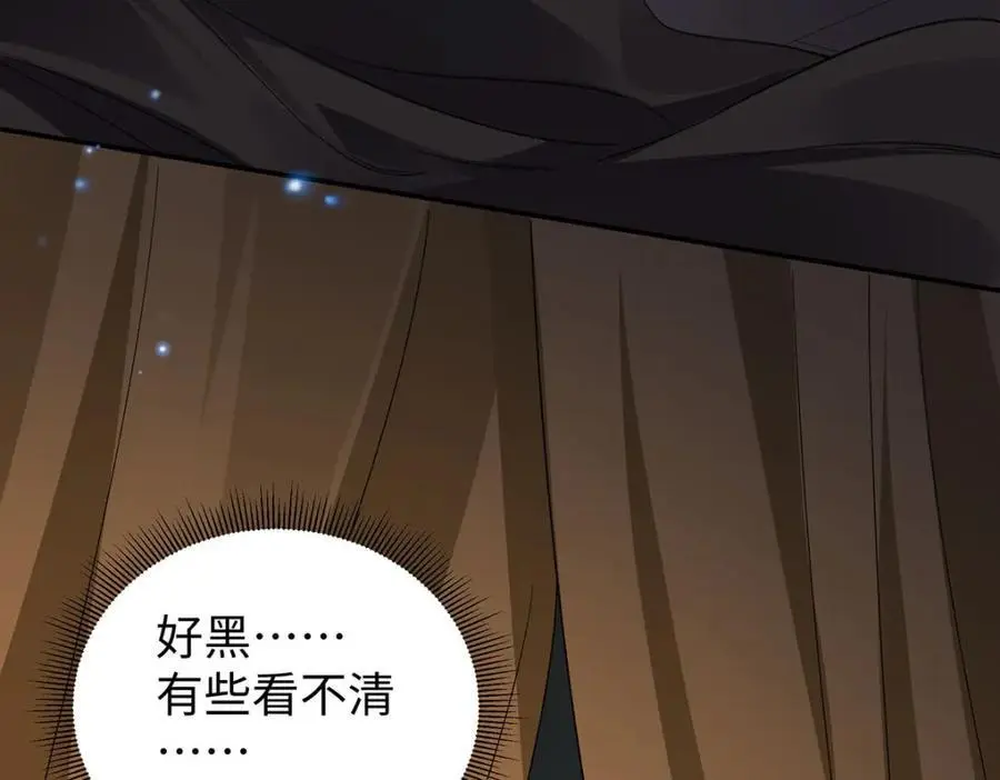 027 橘势大好9
