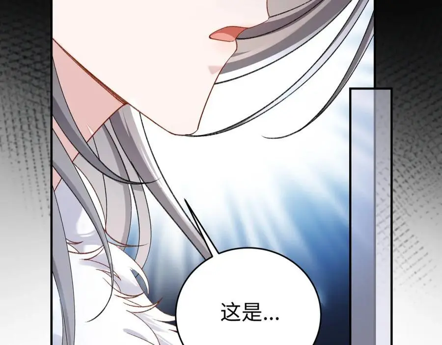 029 云临与鹤澜山9