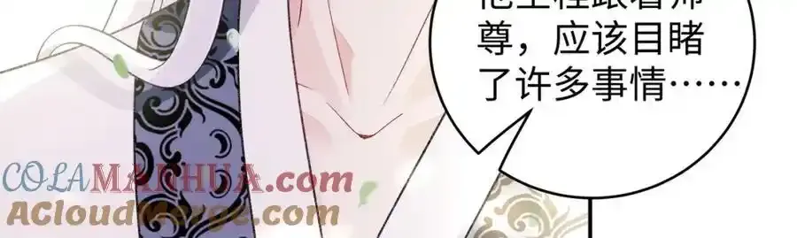 037 哄她63