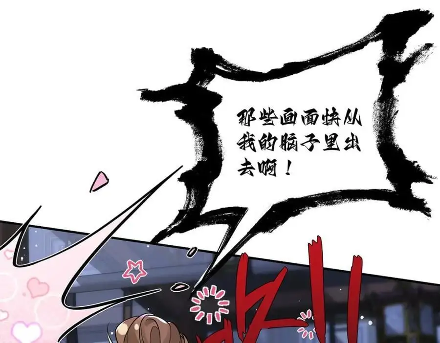 025 玛丽苏霍轻羽35