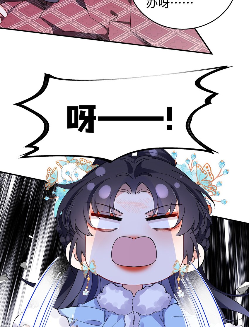 020 亲兄妹？刺激！7