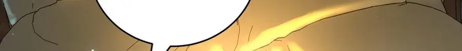 041 魔化·时旎蝶18