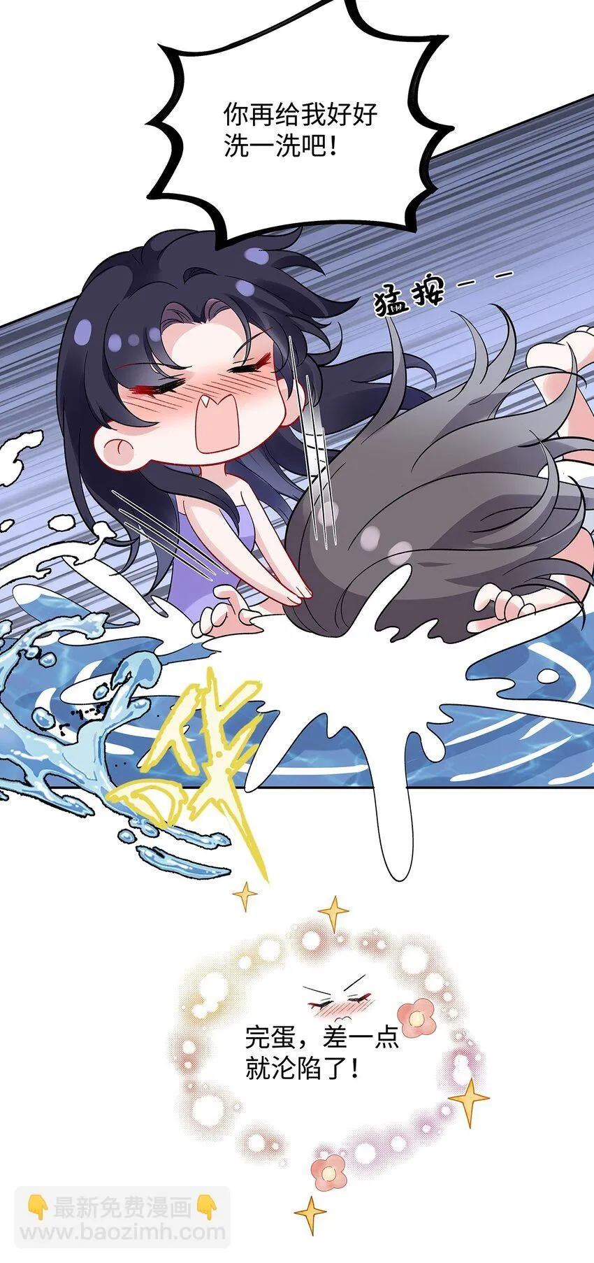 011 全员变态5