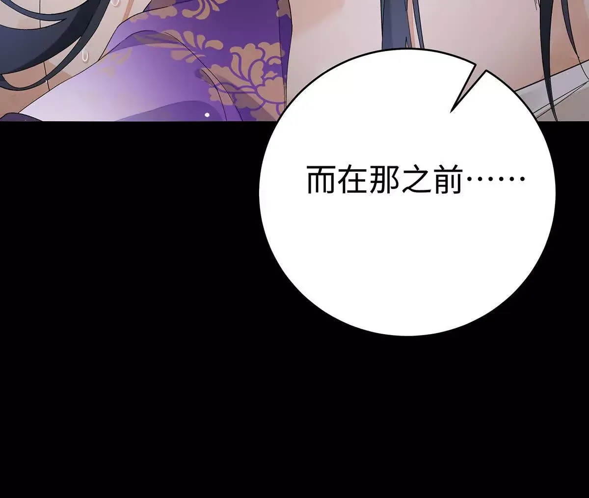 002 傲娇正太桓九灯8
