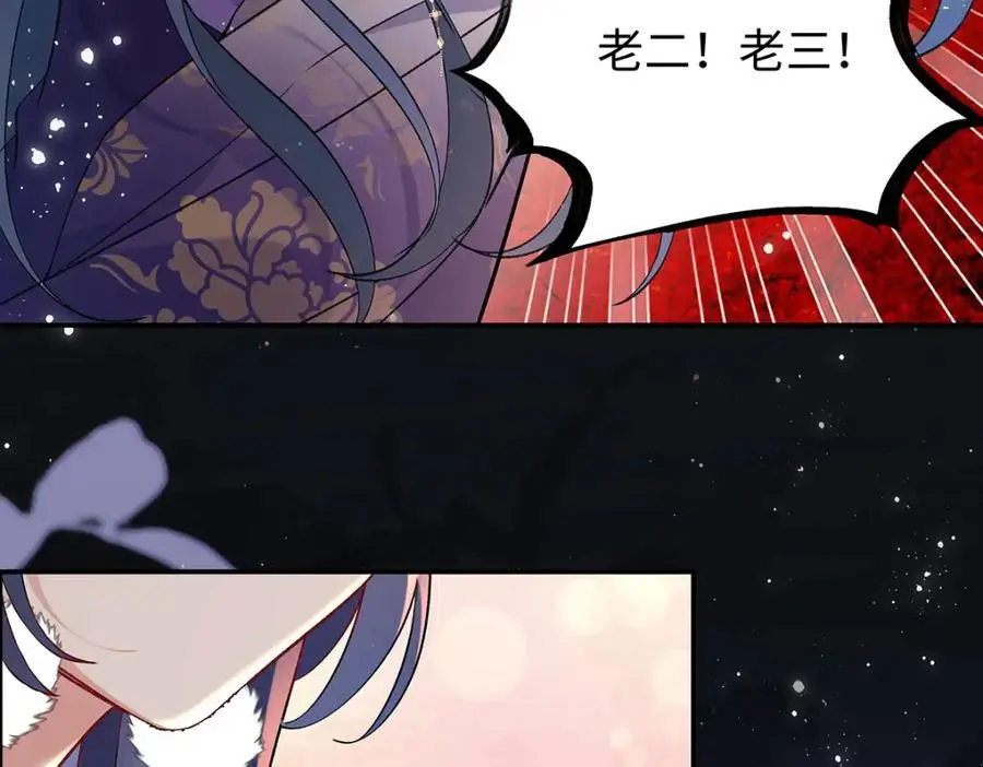 040 魔僧·圣僧33
