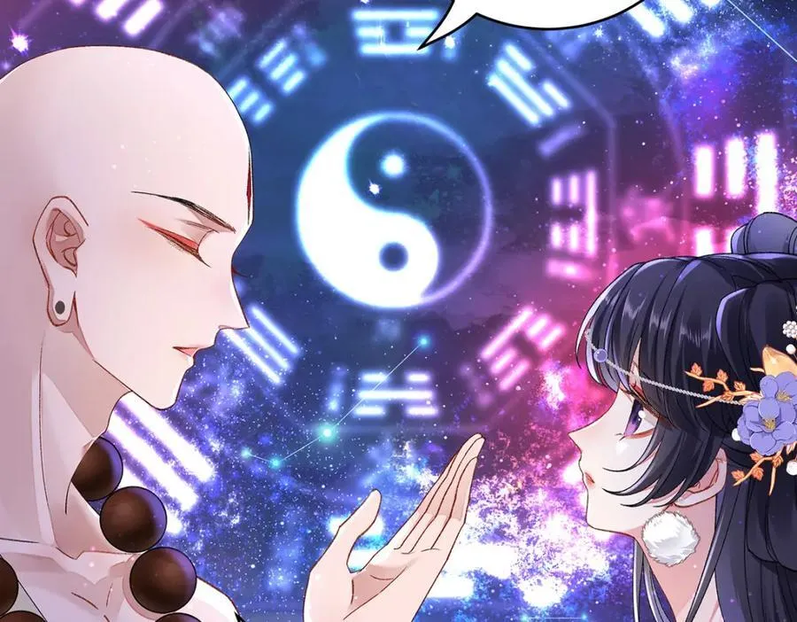 047话 千年前的他们21