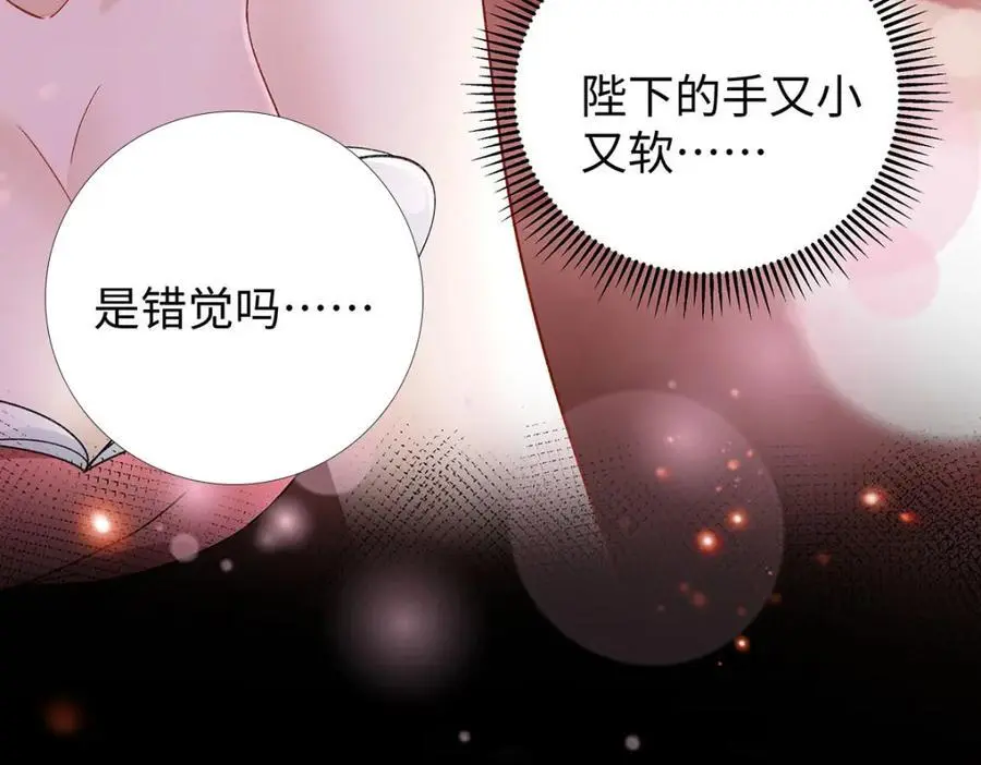 027 橘势大好17