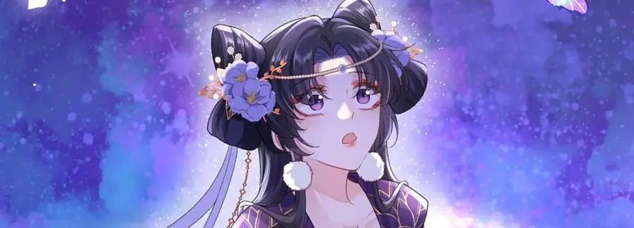 033 时旎蝶·庄周梦蝶31