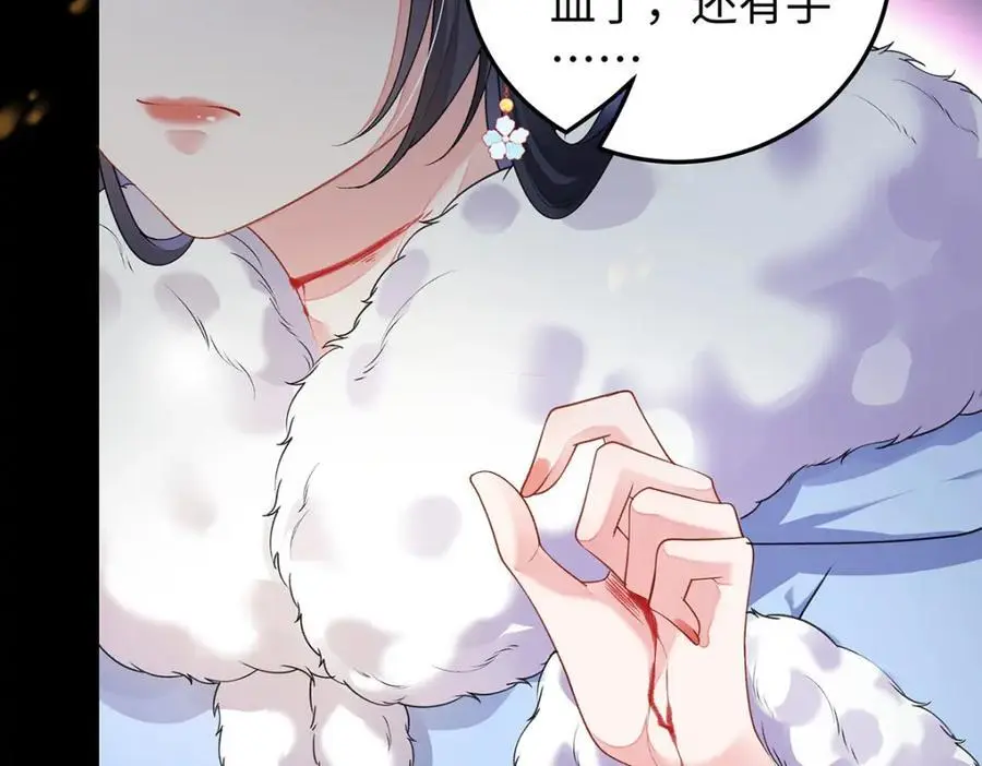 024 千灯阑珊97