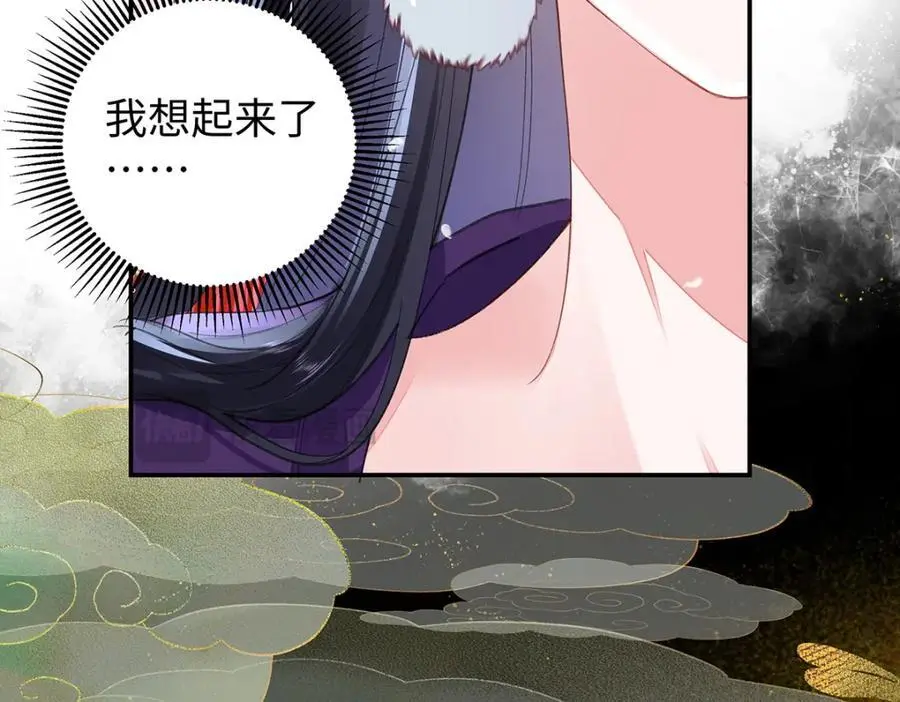 040 魔僧·圣僧66