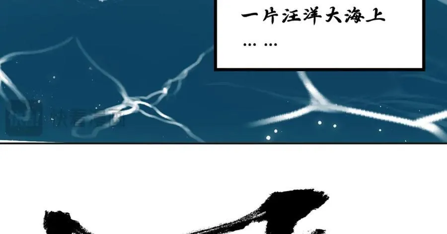 047话 千年前的他们123