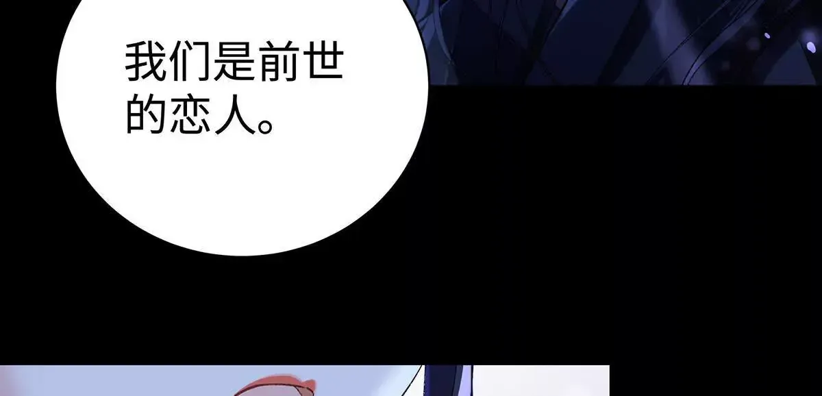 001 合欢宫主，被迫营业126