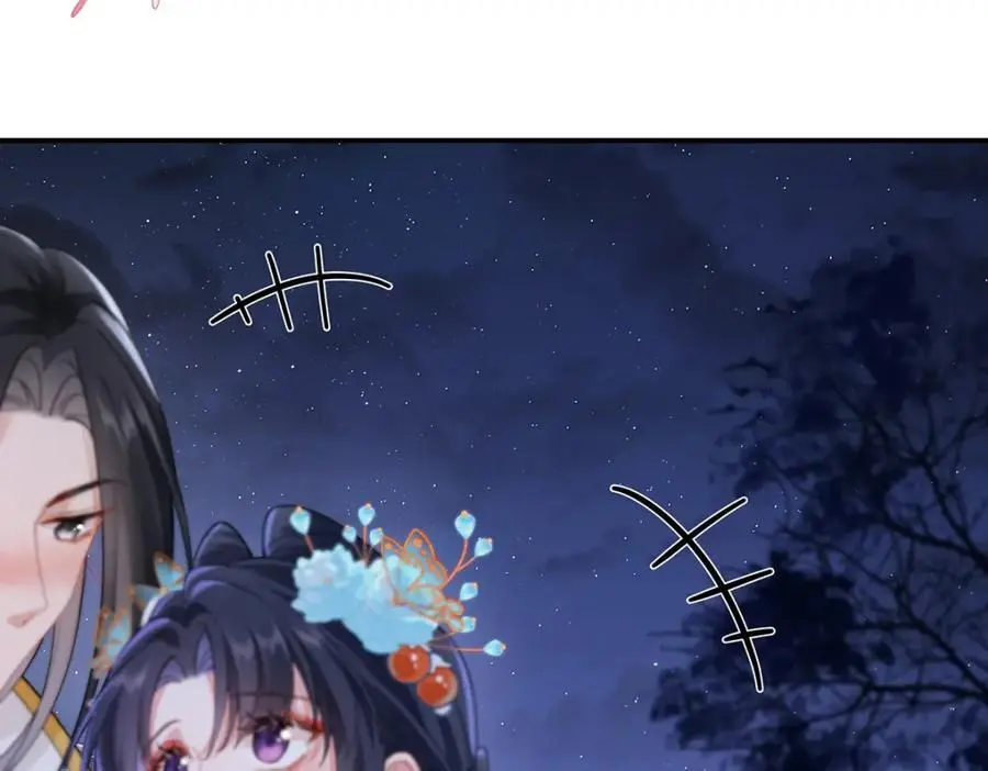 031 聂归寻与鹤澜山18