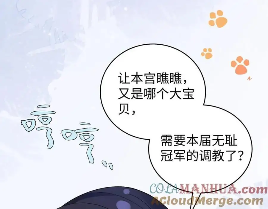 027 橘势大好92