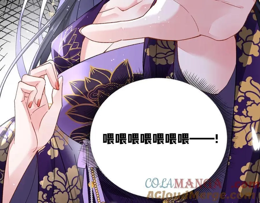 049 大逆不道4