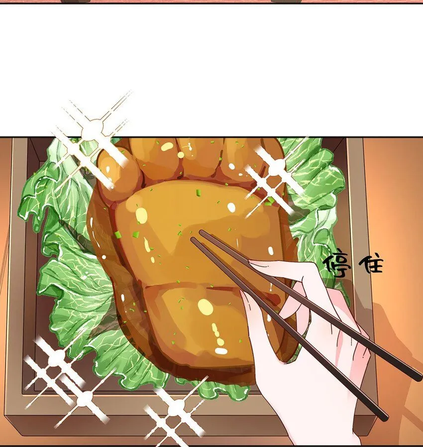 016 共宿一室33
