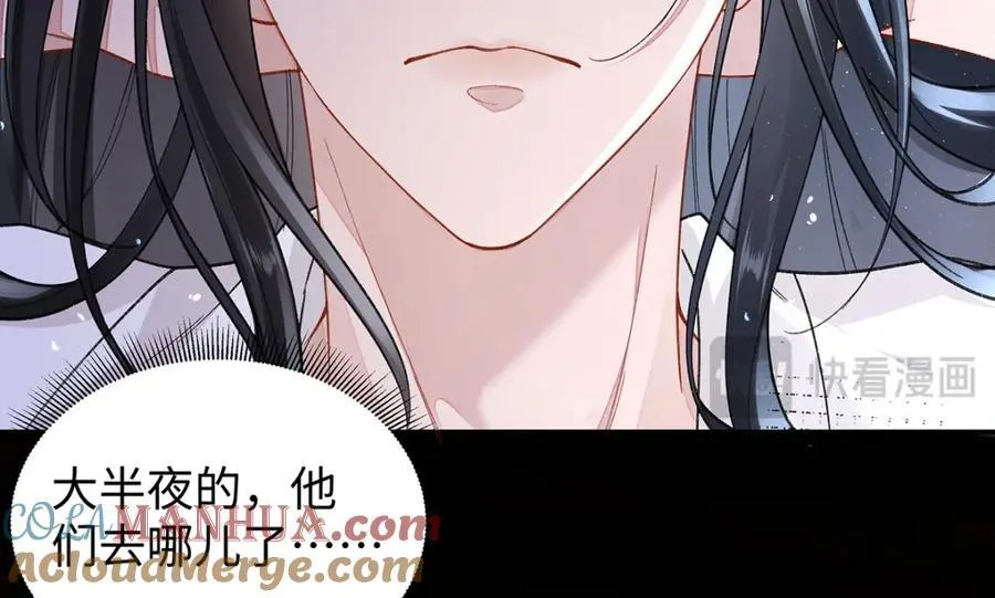 043 五人的命运112