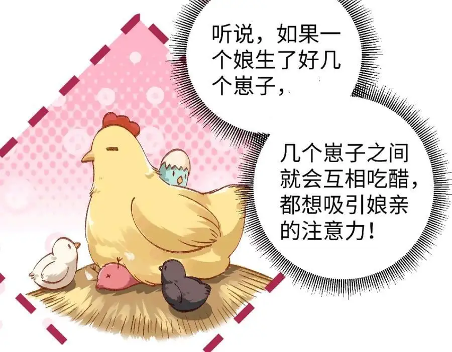 035 云临的心照不宣50