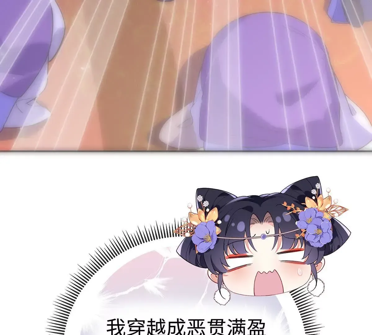 002 傲娇正太桓九灯63