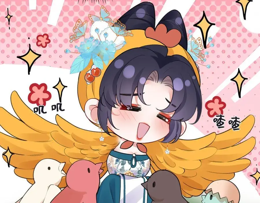 030 你选谁101