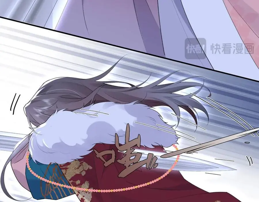 029 云临与鹤澜山75