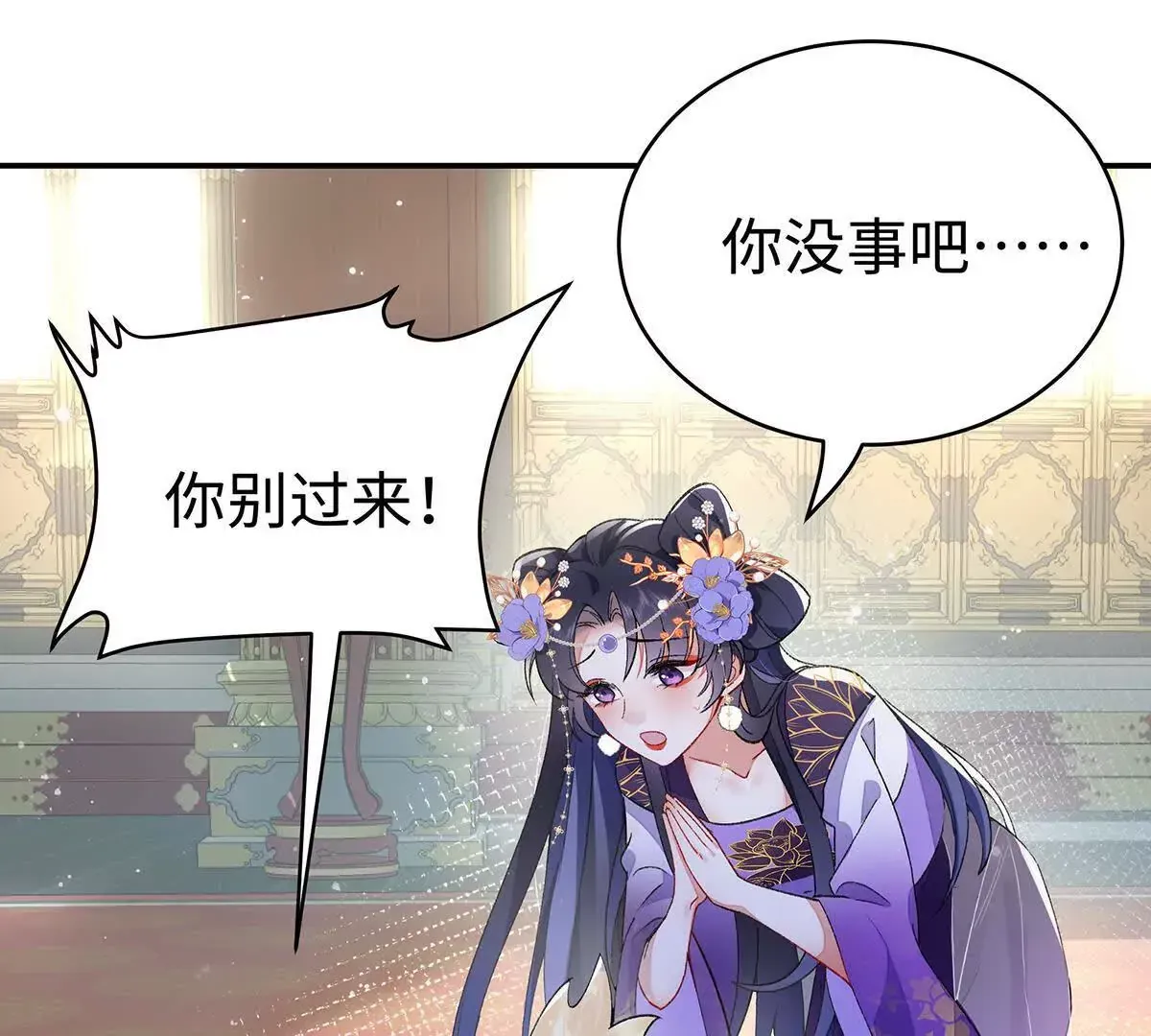 002 傲娇正太桓九灯105