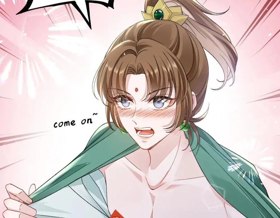 048 用身体报答19