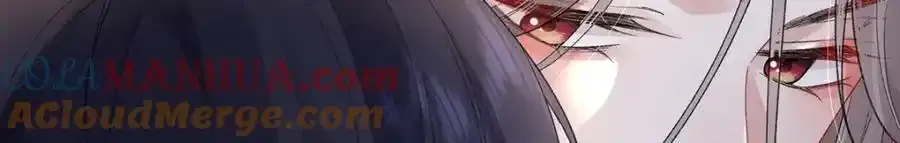 044 与鹤澜山的一夜84