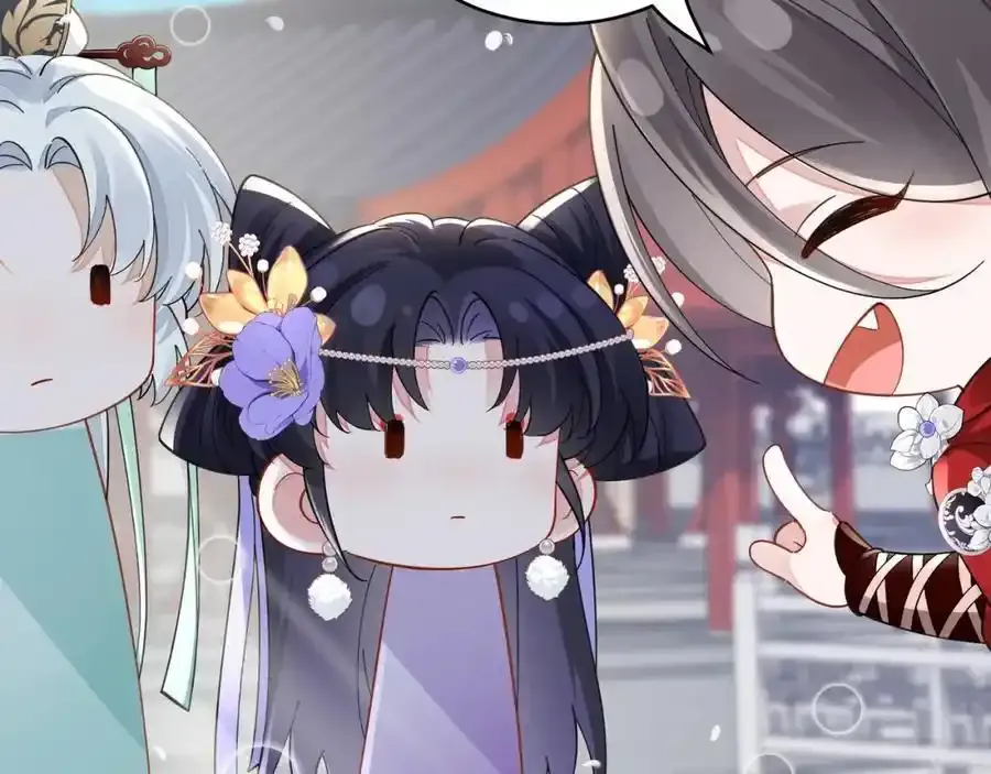 037 哄她4