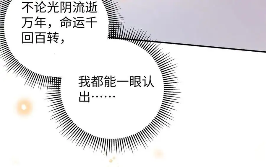 024 千灯阑珊90
