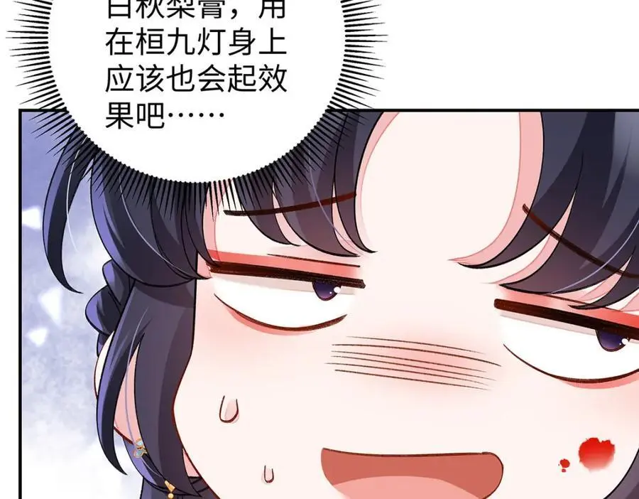 024 千灯阑珊25