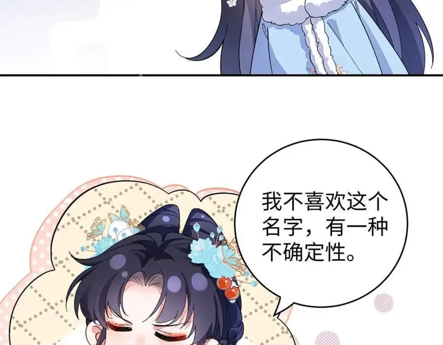 021 禁忌背德的聂归寻69