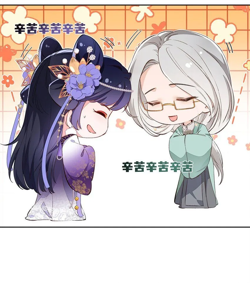 016 共宿一室22