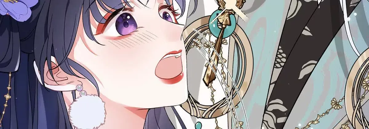 001 合欢宫主，被迫营业108