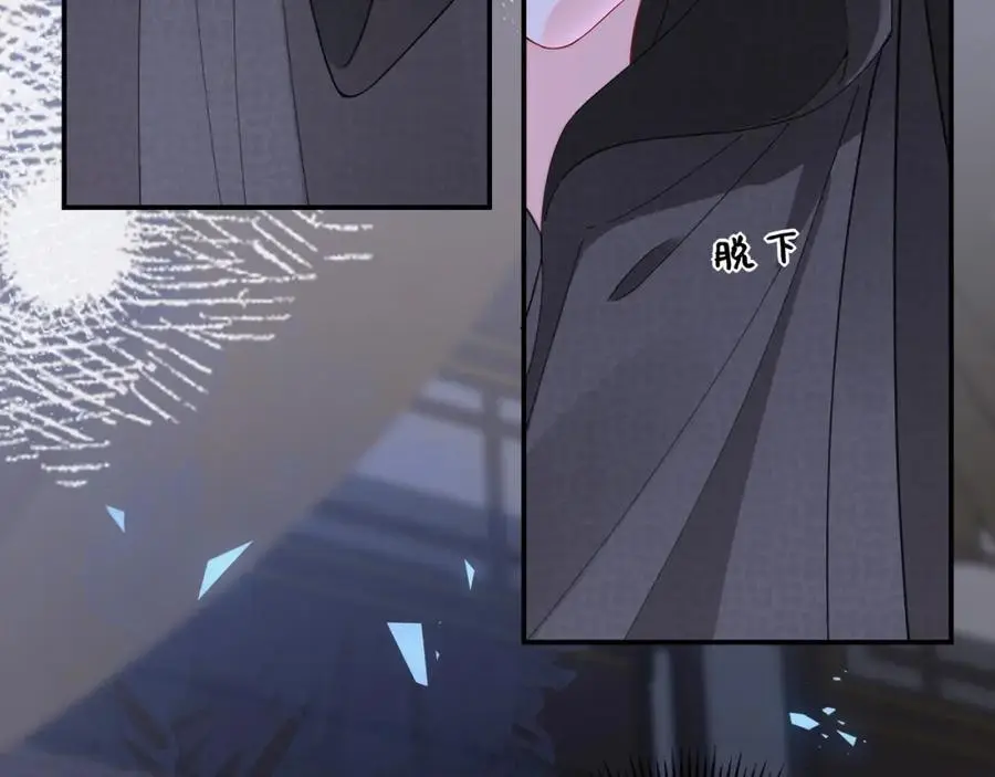 026 时旎蝶VS霍轻羽109