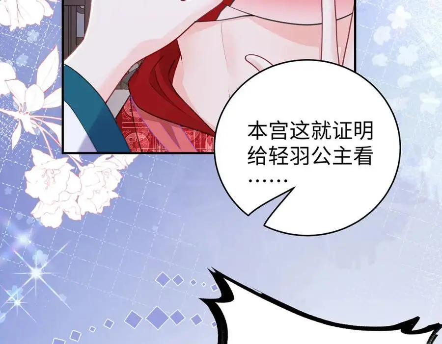 027 橘势大好71