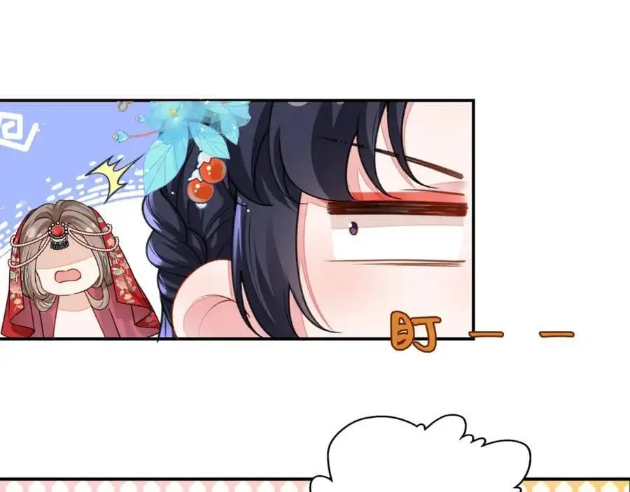 026 时旎蝶VS霍轻羽27