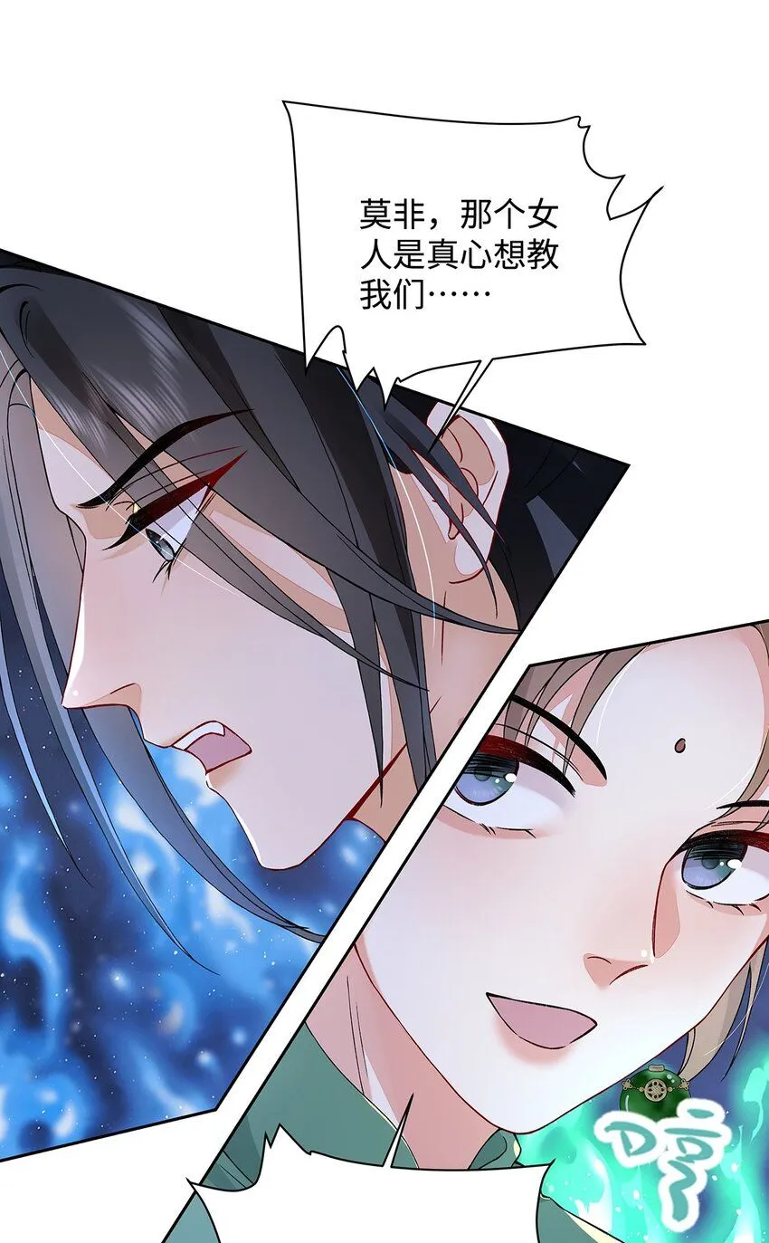 012 云临的心思27