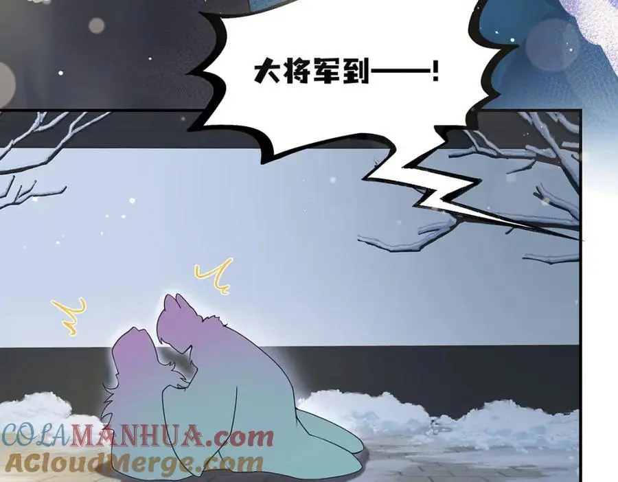 022 云临？云临！44