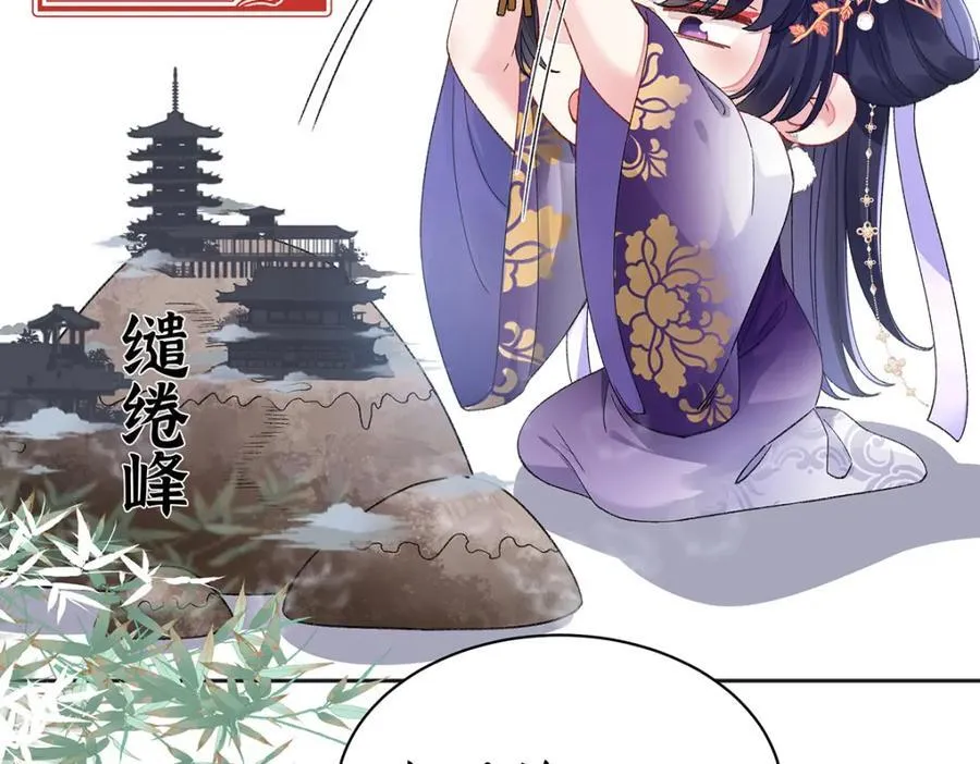 047话 千年前的他们46