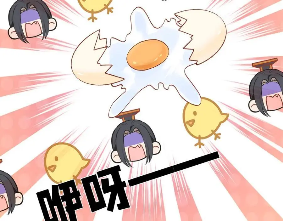 022 云临？云临！14
