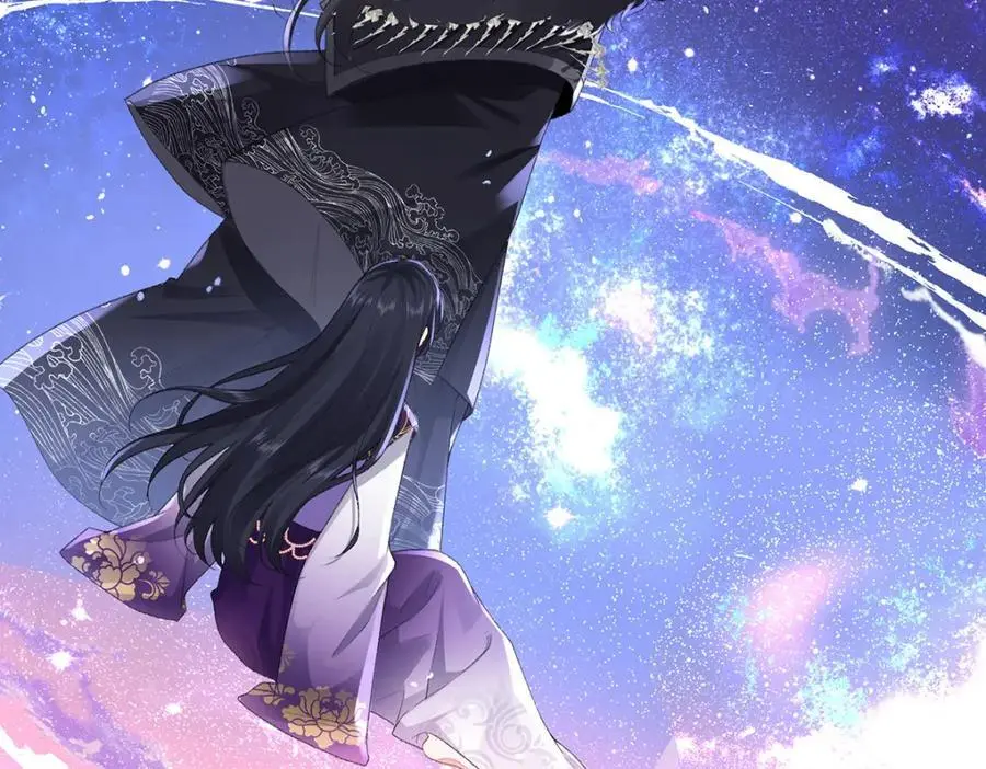 042 魔尊VS星命主81
