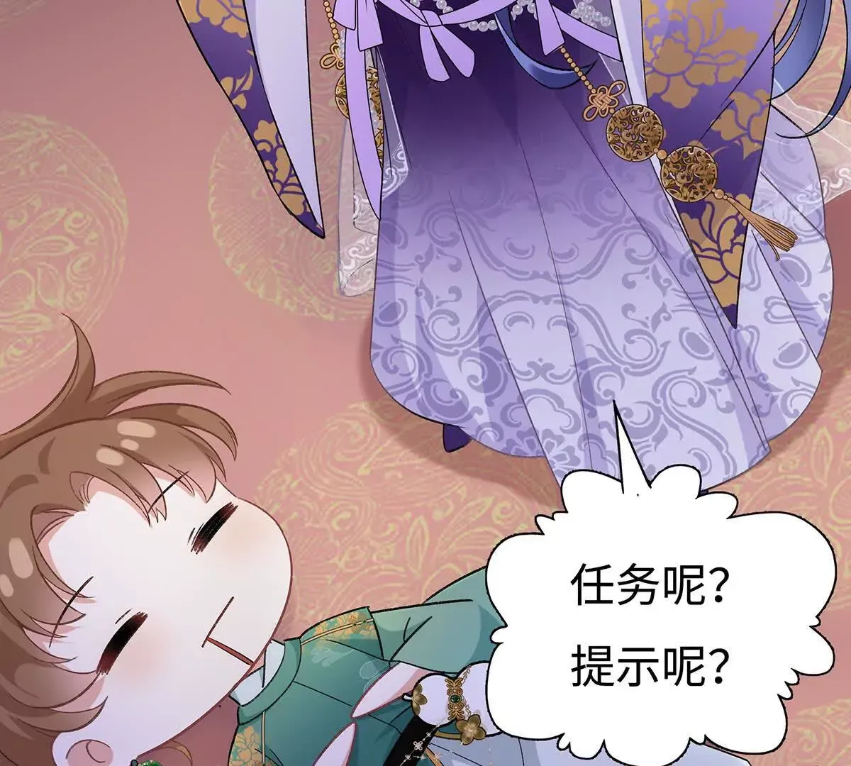 002 傲娇正太桓九灯130