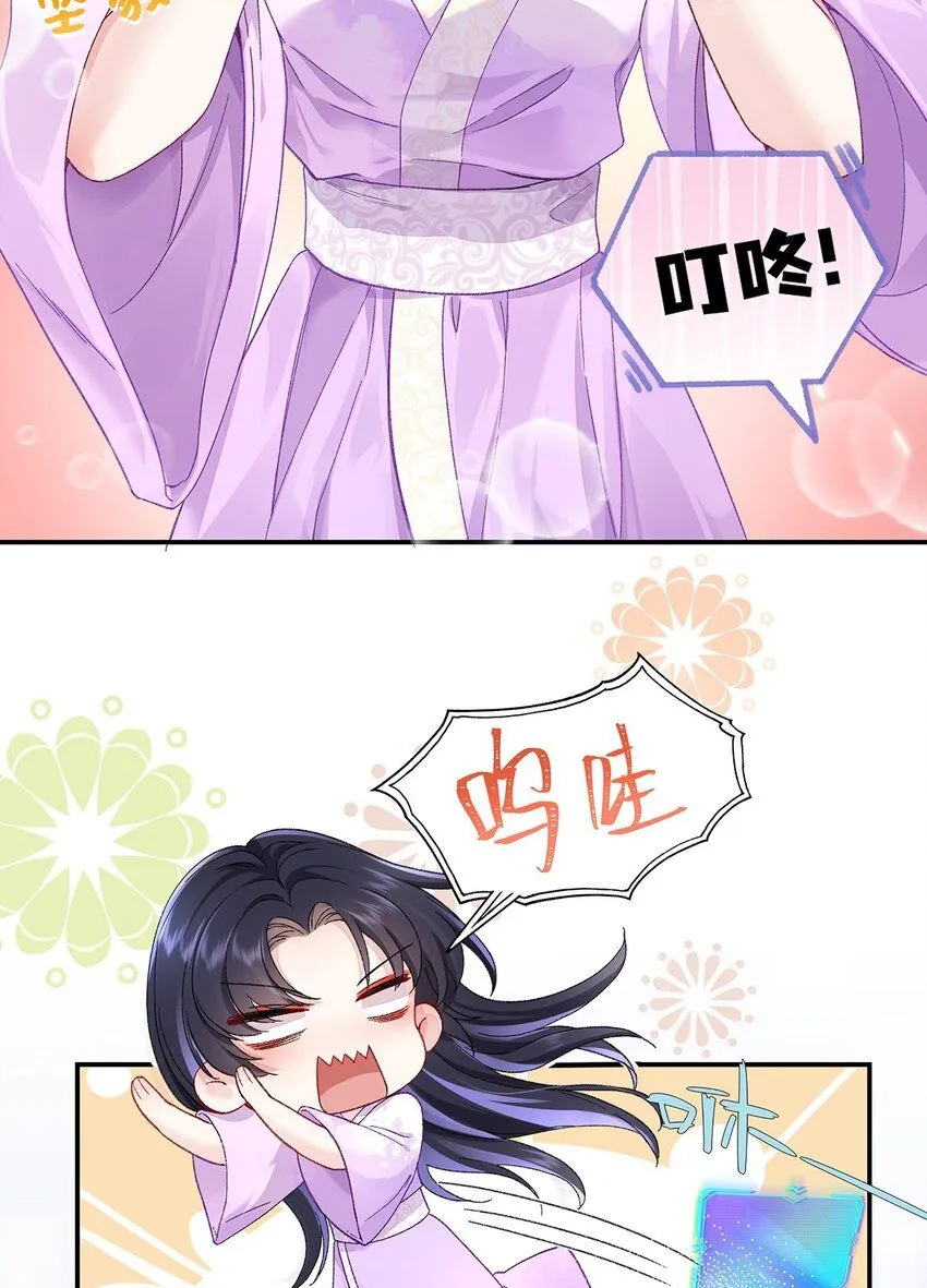 006 不羁浪子鹤澜山6
