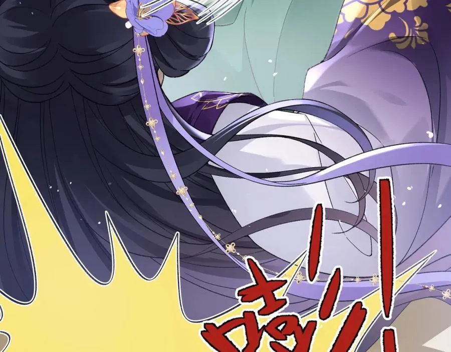 048 用身体报答70