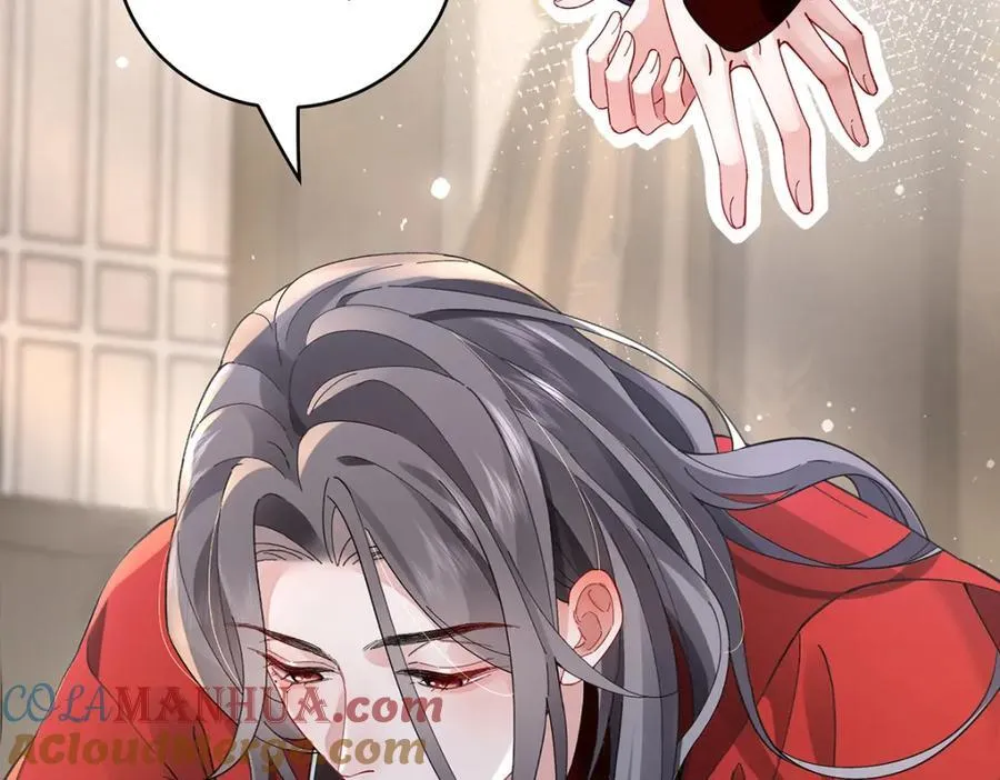 045 接吻20