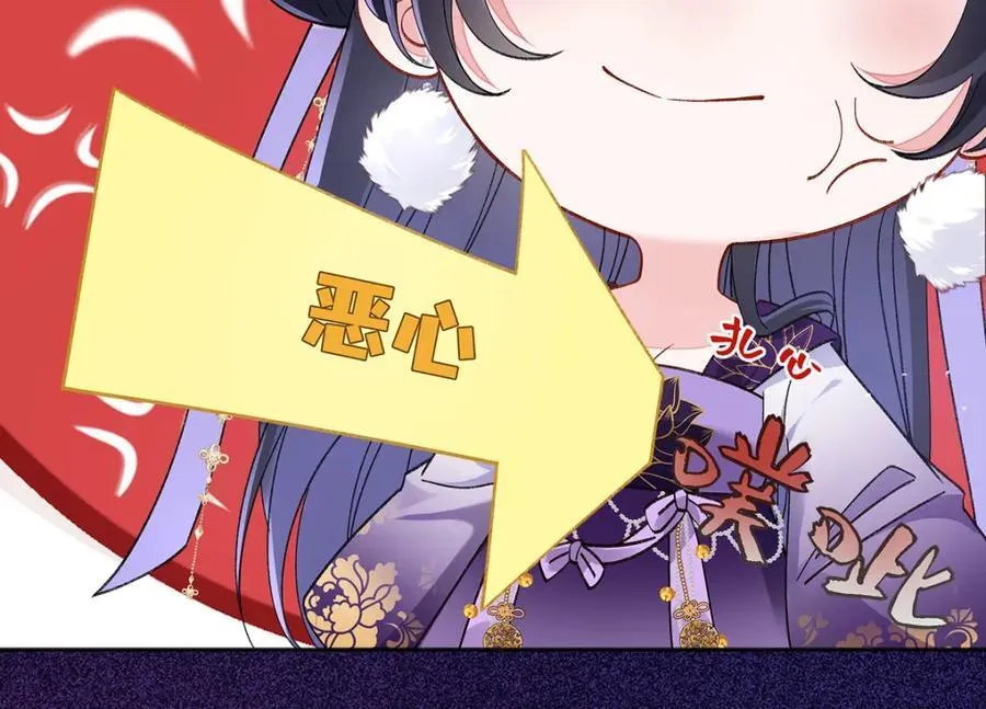 047话 千年前的他们78
