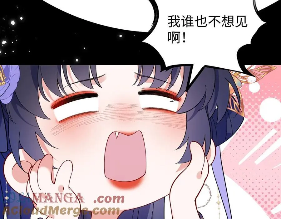 047话 千年前的他们188
